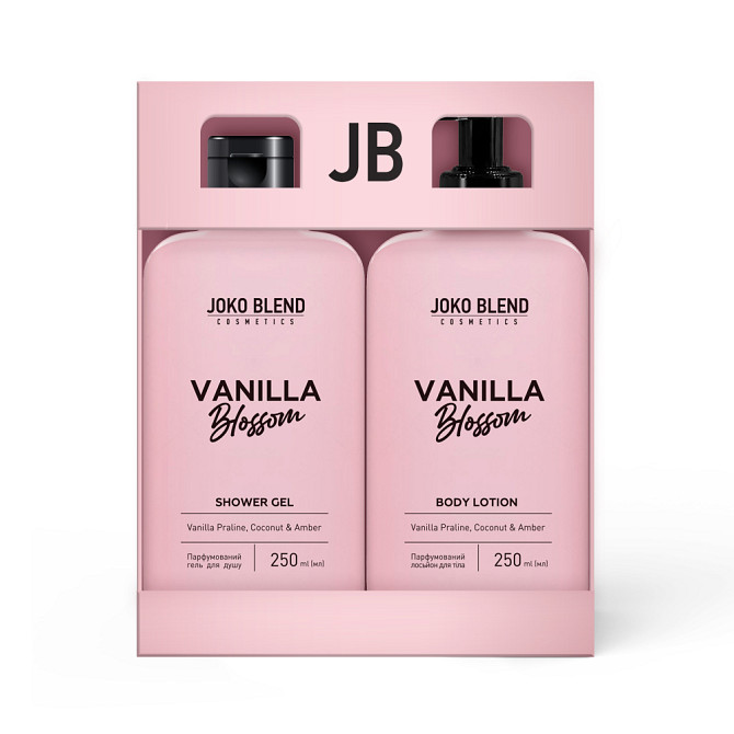 Набір для догляду за тілом Vanilla Blossom Joko Blend Вінниця - фото 2