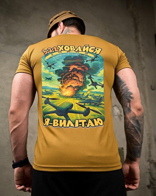 Тактическая потоотводящая футболка Ховайся coyot ПП7720 Одесса - изображение 2