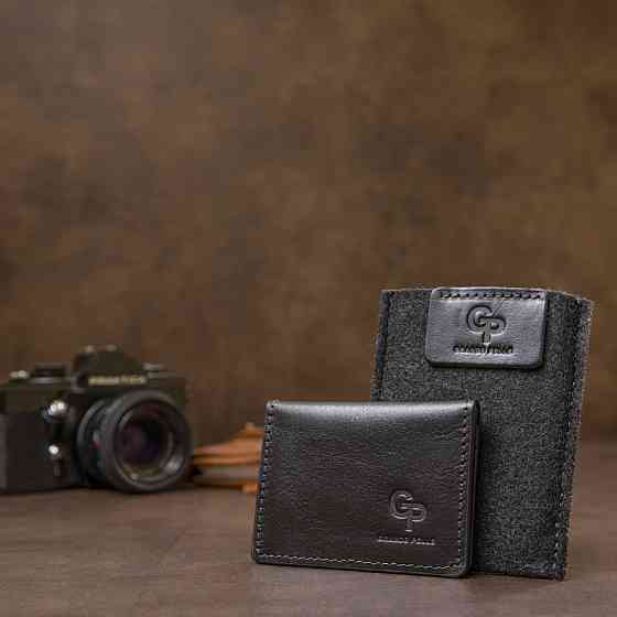 Кожаная обложка для автодокументов Черный (GRANDE PELLE) Киев