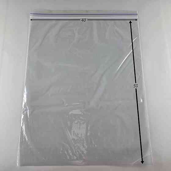 Пакет із замком Zip-lock 40х50(100 шт.) (1 пачка) Харків