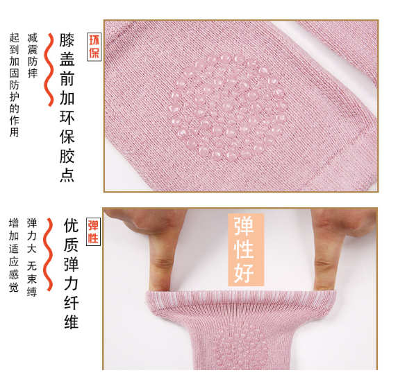 Наколенники детские для ползания , темно синие, отличные защитные наколенники Киев - изображение 3