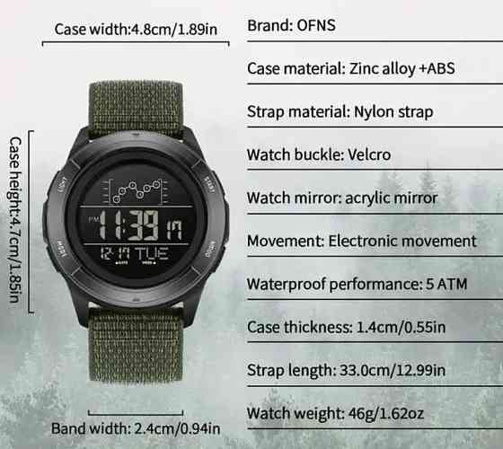 Часы наручные мужские спортивные наручний годинник Sanda-Cord. Киев