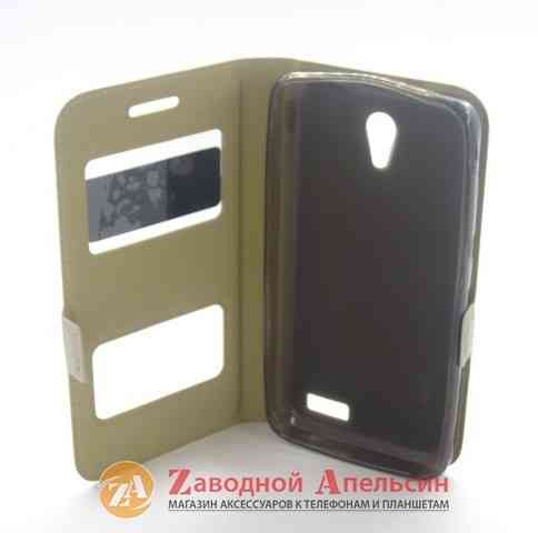 Чохол книжка Lenovo A319 Smart Case gold Одеса