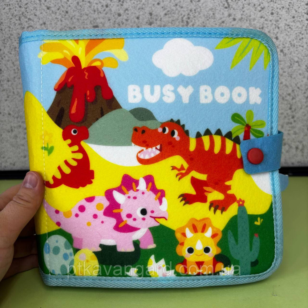 Книга-бізіборд фетрова м'яка розвиваюча "Динозаври" на липучках, пальчикові ігри 25009 Хмельницький - фото 2