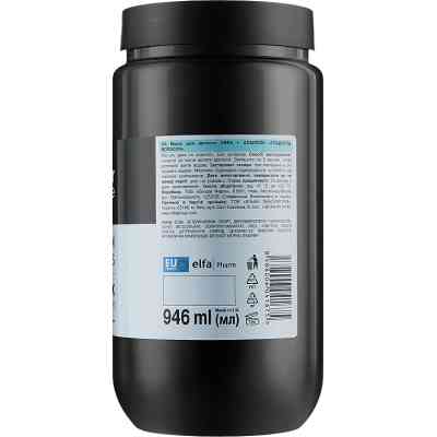 Маска для волос The Doctor Health & Care Urea + Allantoin Hair Smoothness 946 мл (8588006041675) Винница