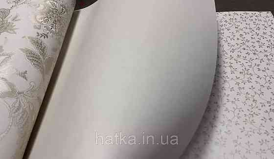 Шпалери флізелінові еко Rasch Sophia 0.53х10 однотон бежеві Київ