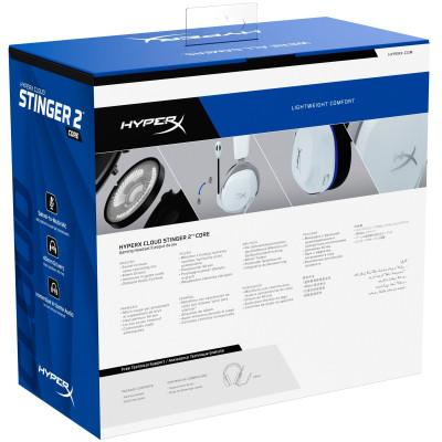 Наушники HyperX Cloud Stinger 2 Core for PlayStation White (6H9B5AA) Винница - изображение 8