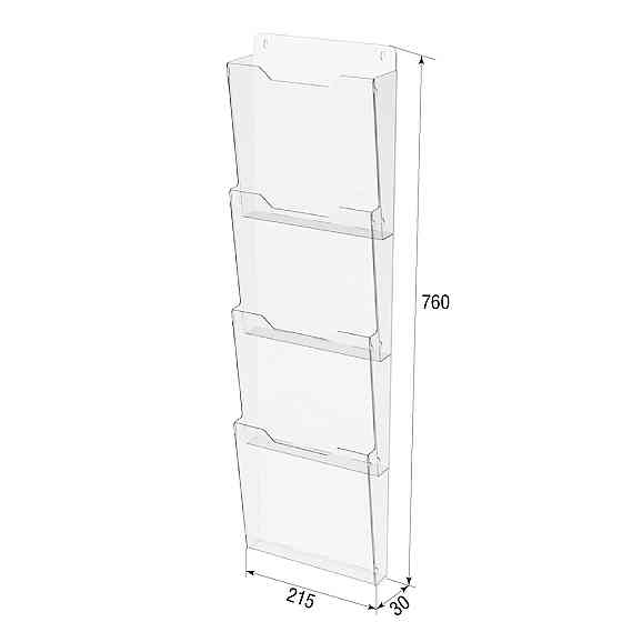 Кишеня буклетниця EKOSTAR А4 вертикальний 4 кишені Київ