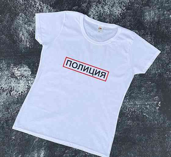 Женская\Мужская футболка с надписью ПОЛИЦИЯ Черновцы