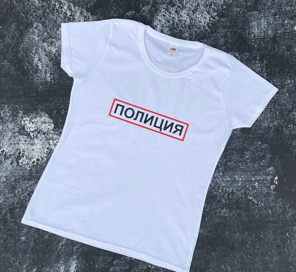 Женская\Мужская футболка с надписью ПОЛИЦИЯ Черновцы - изображение 1