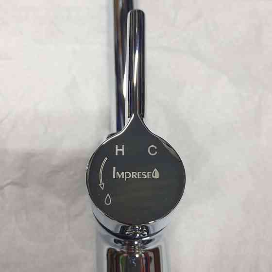 Змішувач для кухні з підключенням питної води IMPRESE PIVOT WD f03408501WD Київ