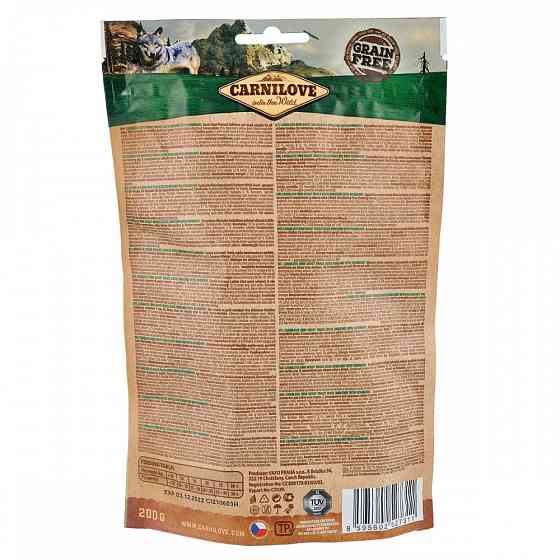 Ласощі Carnilove Dog Semi Moist для собак, качка та розмарин, 200 г Вінниця
