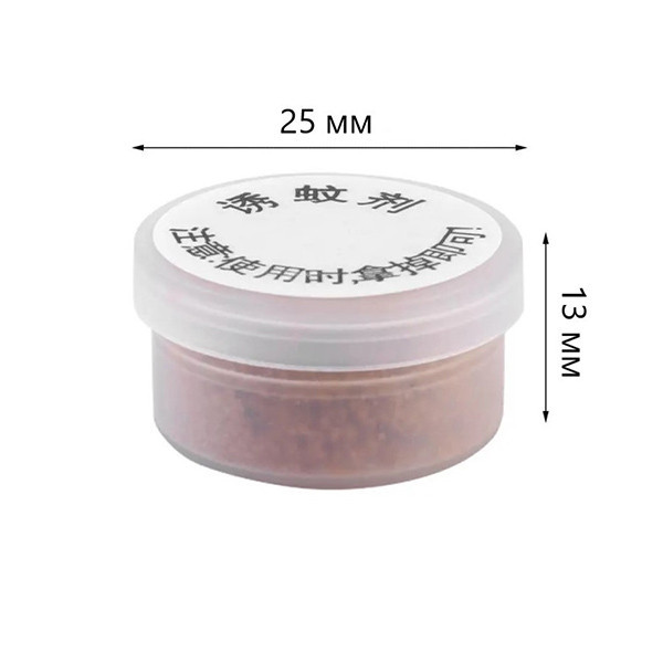 Приманка комаров для ловушек и инсектицидных ламп MA-01pro Днепр - изображение 2