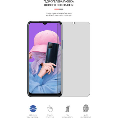 Пленка защитная Armorstandart Matte Vivo Y21s (ARM61154) Винница - изображение 2