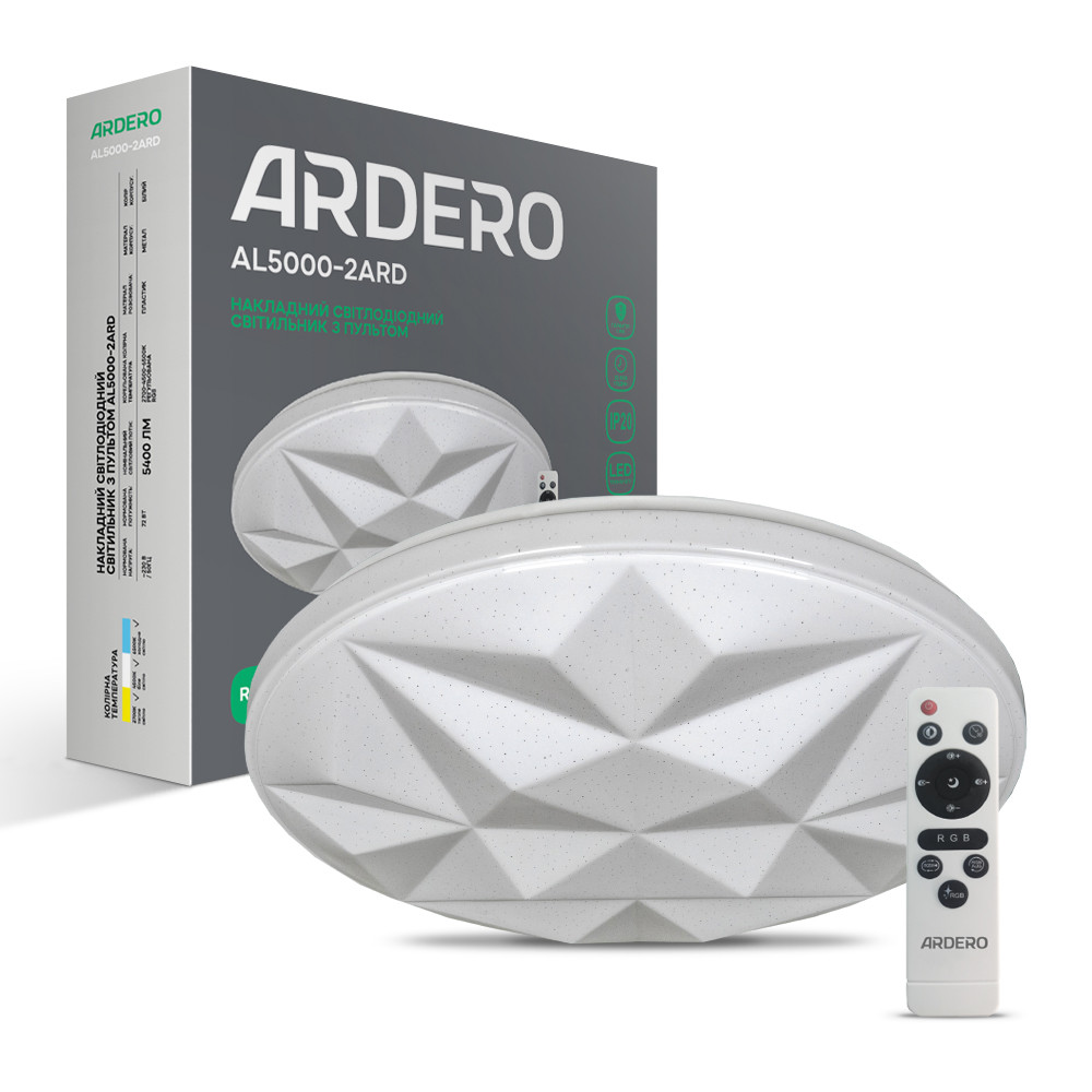 Світлодіодний світильник Ardero AL5000-2ARD AMBER 72Вт білий Харків - фото 1
