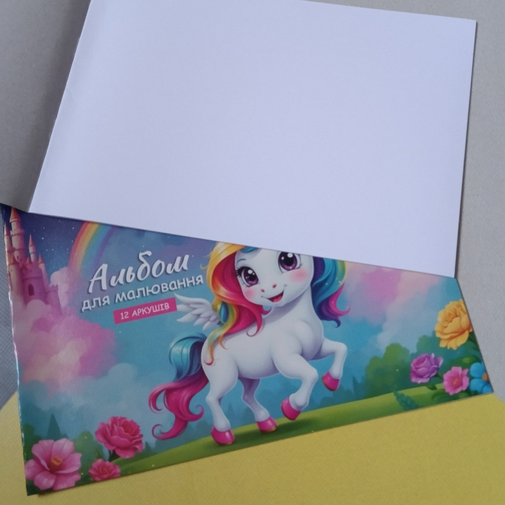 Альбом для рисования 12 лист Киев - изображение 2