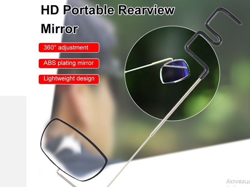 Дзеркало на окуляри для велосипедиста Feel Fit JZ-008 Чорний Бровари - фото 3