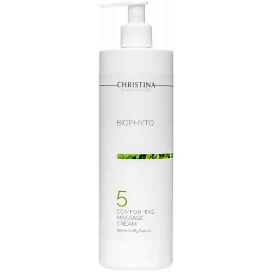 Заспокійливий масажний крем (шаг 5) Christina Bio Phyto Comforting Massage Cream 500 мл Дніпро