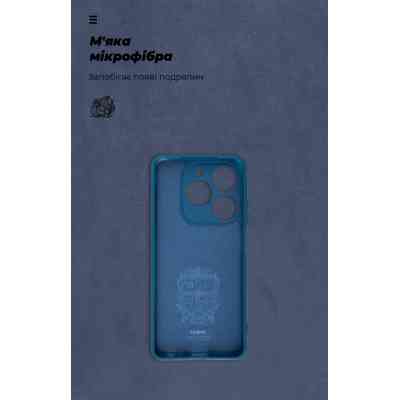 Чехол для мобильного телефона Armorstandart ICON Infinix Smart 8 Camera cover Dark Blue (ARM79060) Винница