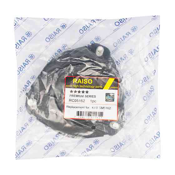 Опора переднього амортизатора (з підш) Raiso (Швеція) Toyota Rav4 I, Тойота Рав4 94-00 #RC05162 UATTMZL22 Ковель