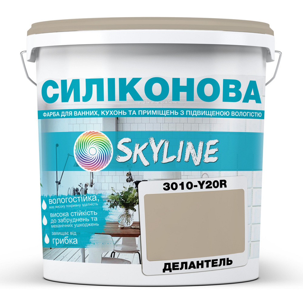 Кольорова СИЛІКОНОВА фарба для приміщень з підвищеною вологістю миюча протигрибкова матова емаль SkyLine Делантель 5 л Харків - фото 7