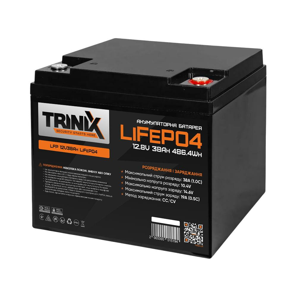 Акумуляторна батарея літій-залізо-фосфатна 12.8В 38А*год Trinix 12V38Ah LiFePO4 (44-00005) Киев - изображение 1