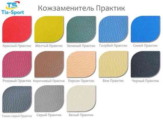 Крісло груша Брендована Київ