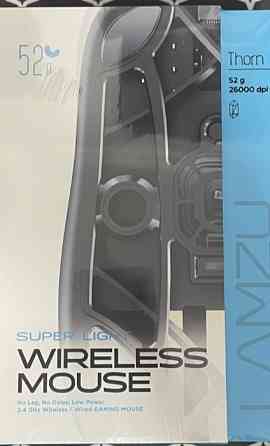 Игровая безпроводная Миша: Lamzu THORN 52g. Киев