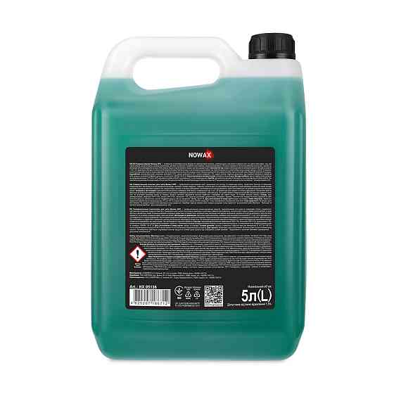 Засіб для очищення Nowax APC All-Purpose Cleaner 5л Львів