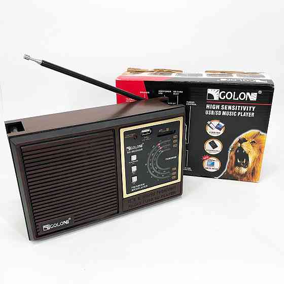 Ретро радіоприймач аналоговий GOLON RX-9933UAR, Стаціонарний радіоприймач, Радіо на кухню UZ-75 Львів