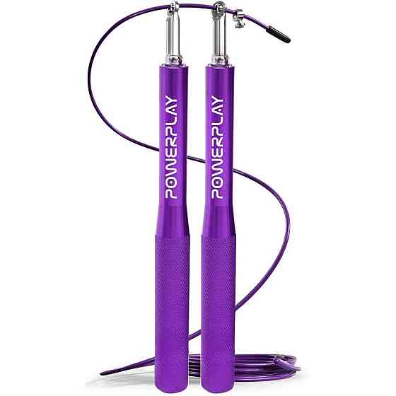 Скакалка швидкісна на підшипниках алюмінієва PowerPlay 4207 Elite Jump Rope Фіолетова (3m.) Каменское