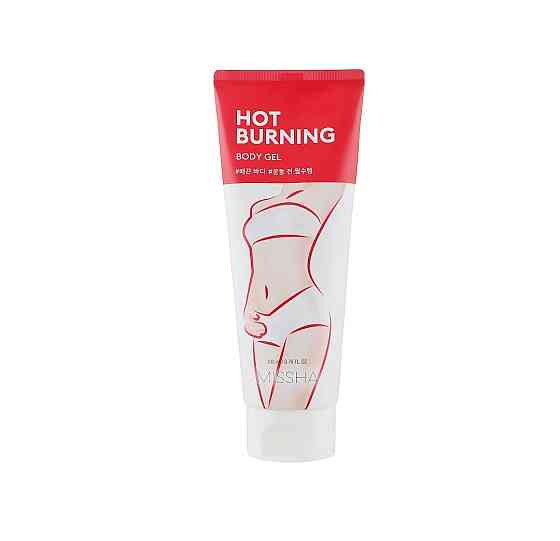 Коригуючий антицелюлітний гель Hot Burning Perfect Body Gel Missha 200 мл Київ