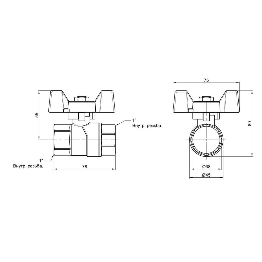 Кран кульовий Thermo Alliance Forte 1" ВР для води (метелик) SF602W25 Київ - фото 2
