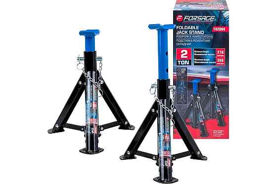 Підставка ремонтна складана 2 т, h min 278 мм, h max 366 мм, комплект 2 шт. Forsage F-T42004 Одеса