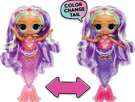 Кукла ЛОЛ Твинс русалочка L.O.L. Surprise Tweens Mermaid. Харьков