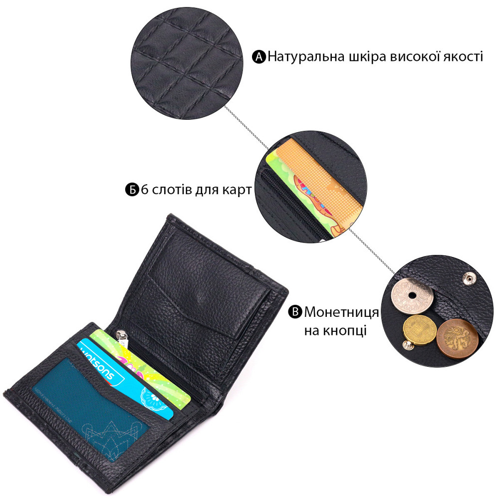 Стильное портмоне для мужчин из фактурной натуральной кожи KARYA 21321 Черный Киев - изображение 4