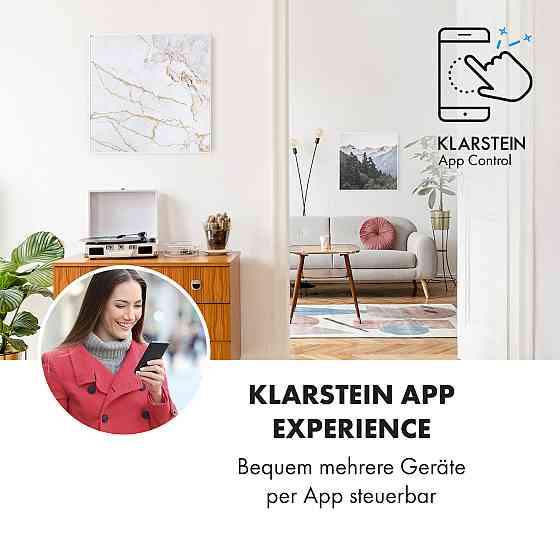 Розумний інфрачервоний нагрівач Wonderwall Air Art 60x60 см, 350 Вт, настінне встановлення, застосунок Рівне