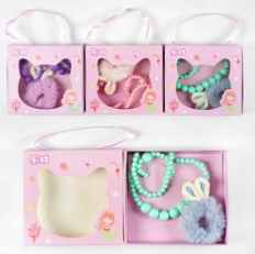 Набір прикрас C 63942 (260) 3 види, резинка, намисто, браслет, в коробці, шт Киев - изображение 1