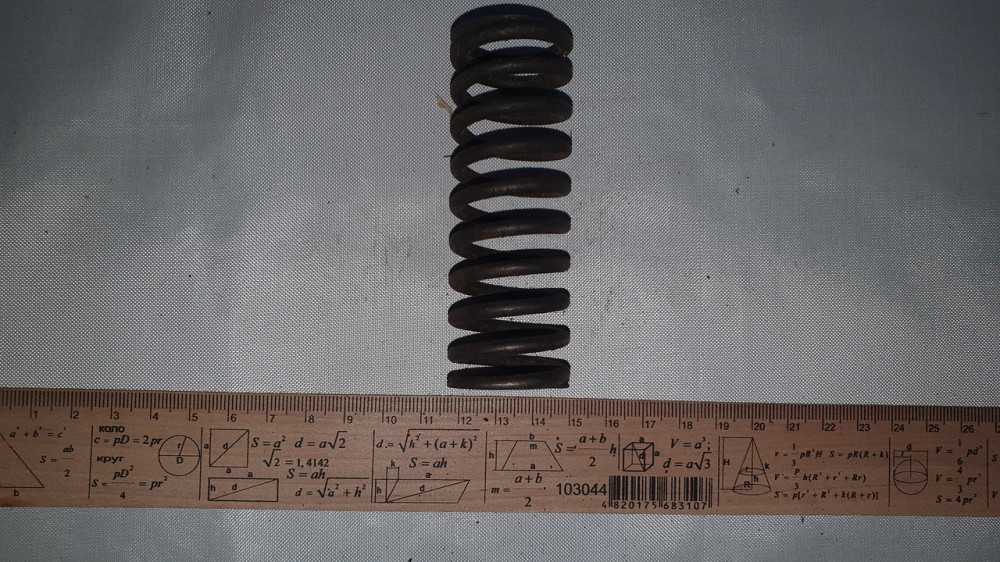 Пружина стиснення 31.5х90х3.75 мм. СССР. Харків - фото 2