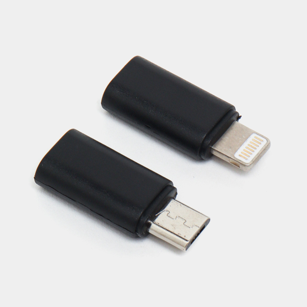 Набір адаптерів (Type-C,Lightning,Micro-USB) SBR Київ - фото 8