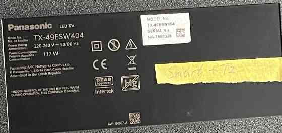 Телевізор 49" Full HD Smart Panasonic TX-49ESW404 Київ