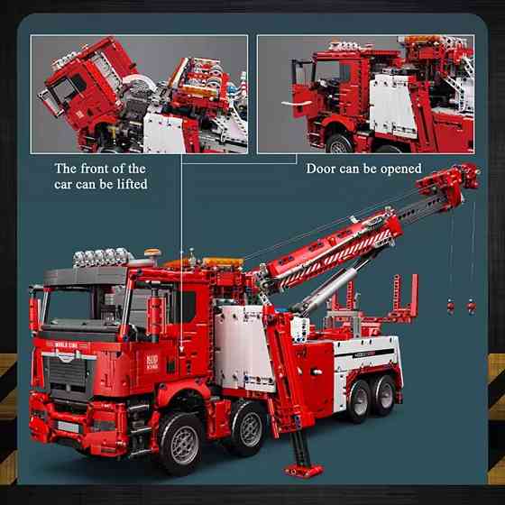 Конструктор дитячий.Евакуатор-тягач із краном ігровий на дистанційному управлінні на 4883 деталі, червоний Кам'янець-Подільський