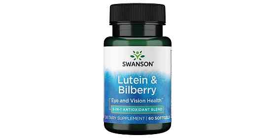 Lutein &amp; Bilberry 60 softgels Луцьк