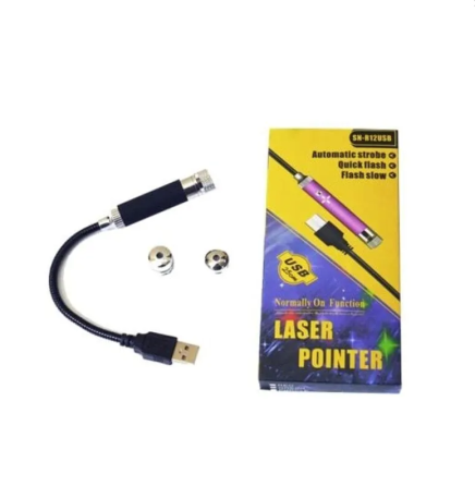 Лазерна указка, що працює від USB, 7080 Дніпро