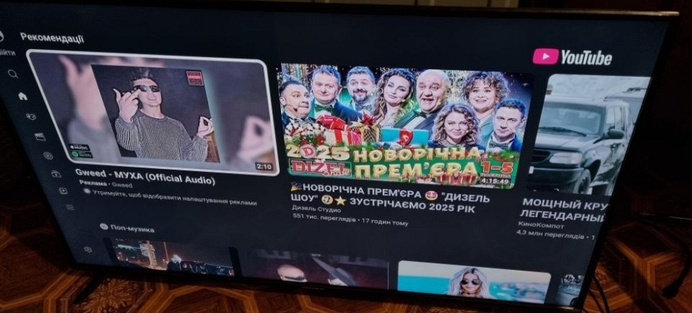 Телевізор GRUNHELM Smart TV 4K 50" Харків - фото 7