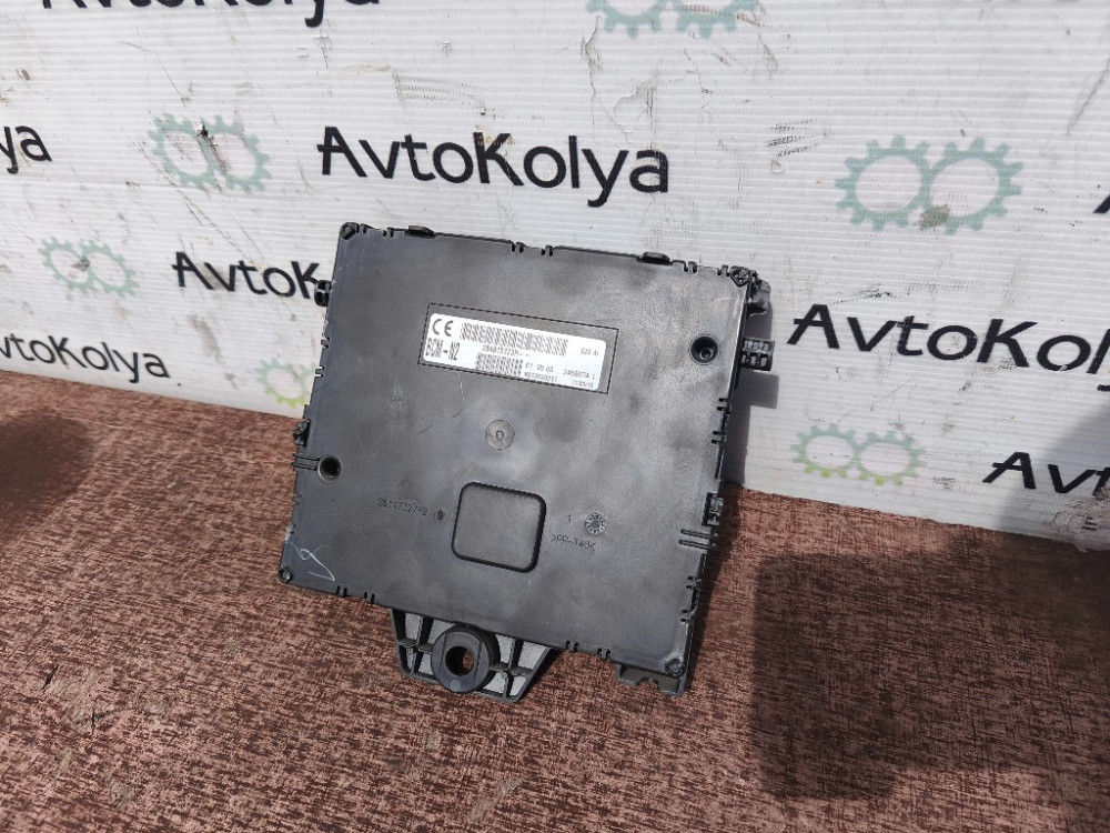 Блок комфорта Renault Kangoo 2013-2021 (284B15323R) Ковель - изображение 2