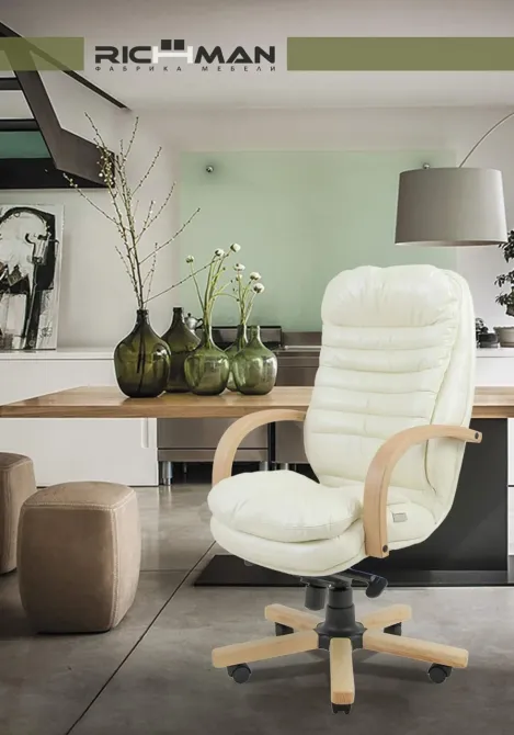 Офисное Кресло Руководителя Richman Valencia Zeus Deluxe Bright Хром М3 MultiBlock Коричневый Киев - изображение 4