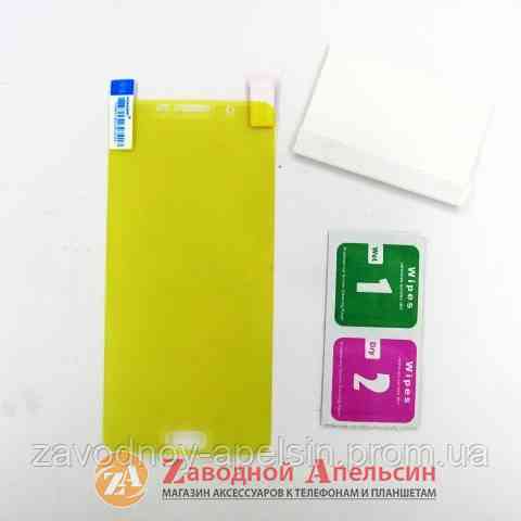 Гидрогелевая пленка Samsung A7 2016 A710 Flexible Glass Одесса