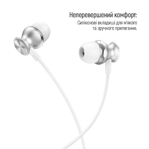 Навушники ColorWay Wired Earphone CW-WD03WT 3,5мм mini-jack білий Житомир - фото 4