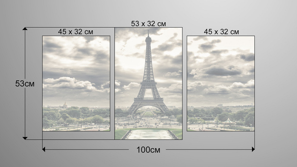 Модульна картина Париж Art-114_3 Київ - фото 3